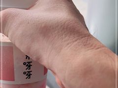 -果呀呀(国金街店)