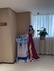 -广东韩妃整形外科医院
