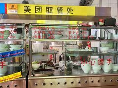 -津品味小吃(大学湾店)