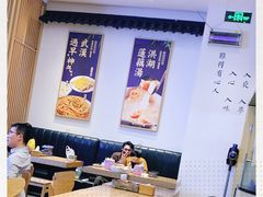 -文叔·湖北名小吃·小龙虾(华强北店)