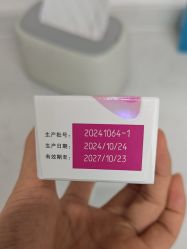-重庆星宸整形美容医院