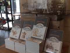 -简屋书店