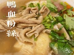 -国际青年会议酒店