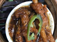 -添好运点心专门店(深水埗店)
