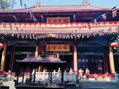 -都江堰普照寺