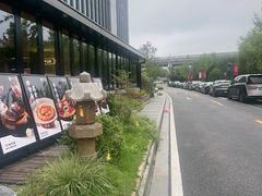 -炊江南·上海菜(国展华漕店)