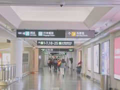 -厦门高崎国际机场-T3航站楼