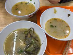 -宋老三苏肉羊肉汤老店
