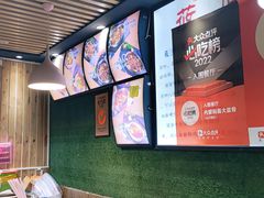 -内蒙焖面大盆骨餐馆(山大路店)