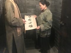 -《12·12》西安事变大型实景演出