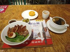 -陈鹏鹏潮汕菜(宝安机场T3航站楼店)