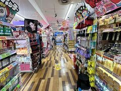 -Don Quijote(京都Avanti店)