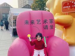-上海长风大悦城