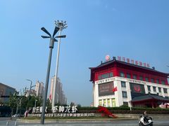 -於氏虾神(盱眙总店)