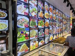 -人民公社大食堂(顺义总店)