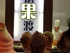 -御温泉·大餐庙会