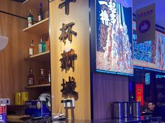 自助取餐区-唐力九头鸟烧烤·罗田吊锅(西云楼店)