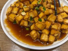 -直隶安家罩饼(复兴路店)