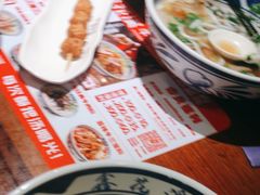 -鑫花溪牛肉米粉(东环大润发店)