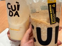 -CUIDA(湾悦城店)