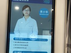 -宝岛眼镜(昆山前进店)