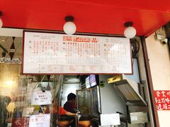 -世记咖啡(氹仔外卖店)