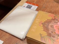 -浩海火燒雲傣家菜(芮欧百货店)