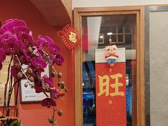 -围龙屋客家食府(福田店)