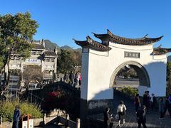 -和顺古镇