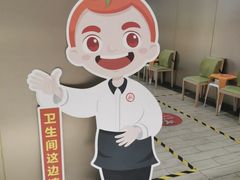 -海底捞火锅(公益西桥店)