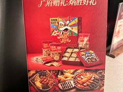 -小炳胜(北京路店)
