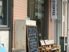-Beans Solo豆号咖啡(百家湖花园店)