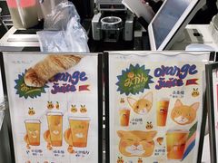 -伏小桃(明瓦廊店)