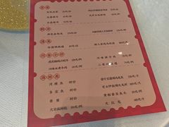 -光明招待所(邦凯科技园店)