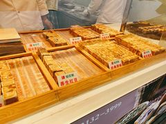 -馋嘴诱惑