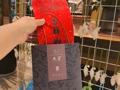 -久宴·天目湖大鱼头(恐龙园店)