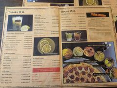 -Tubestation站点比萨(五道营店)