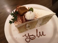 栗子糯米蛋糕-野路甜点铺(松柏路店)