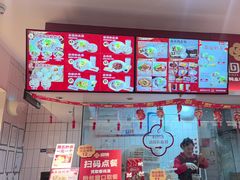 -回味鸭血粉丝汤(砂之船店)