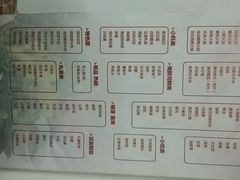 android_upload_pic-巴奴毛肚火锅(商城路店)