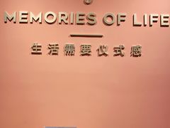 -海马体照相馆(北京apm店)
