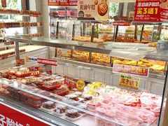 -味多美(江安路店)