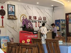 -丽泽山庄·生态怀柔菜·虹鳟鱼(红螺寺店)