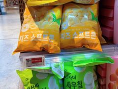 -Olé精品超市(广州太古汇店)