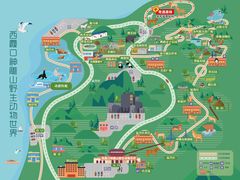 -西霞口神雕山野生动物世界