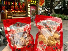 -御手信(古港店)