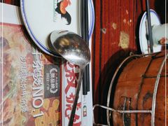 -沙胆彪炭炉牛杂煲(成都玉林店)