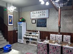 -久品肥牛烤肉(碧海华庭店)