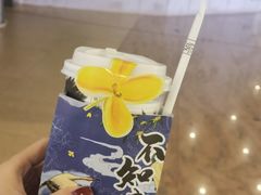 -青木岚小海鲜•小龙虾(友谊店)