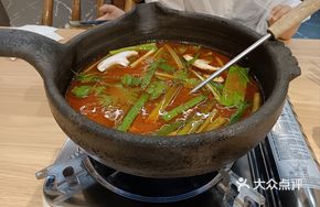 Sour Spicy Hot Pot